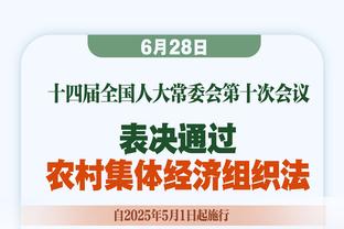 福登：很喜欢在中路的位置活动，希望这种状态能继续下去