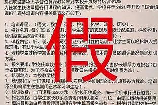 杰夫-格林：我一直告诉年轻人 当我们如团队那样打球 就能赢球