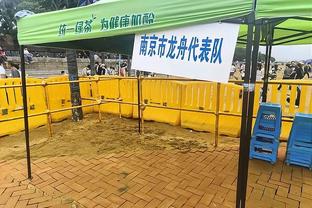 沙特联总监：不会给萨拉赫施加任何压力 今夏确实和姆巴佩谈过