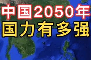 本赛季欧冠夺冠概率：曼城居首，皇马国米拜仁分居二三四位