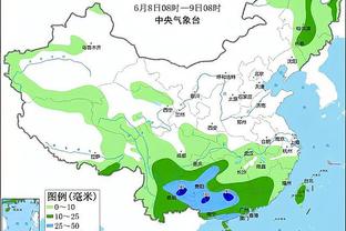 半岛iosapp官网截图1