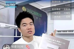 媒体人：真建议广东冬窗签人 有些球员给机会但实在扶不起来