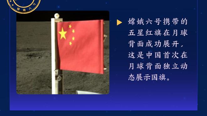 船长出海？！克莱：我非常感激海洋和海上所有的动物们