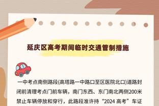 球迷热议欧超：你们腐败的日子结束了！？哭吧！没人会再关注你