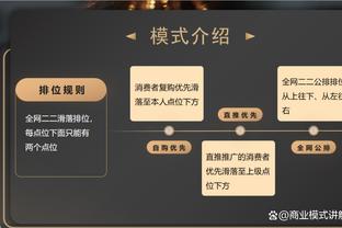 难救主！杜伦抢下全场最多18篮板 另有10分2断1帽